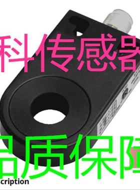 议价全新 接近开关SIP25 - C5 NPN NC H1 SIP000066 质保一年