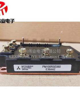 全新原装PM100RSE060 PM150RSE060 PM150RSE060-8 PM75RSE060