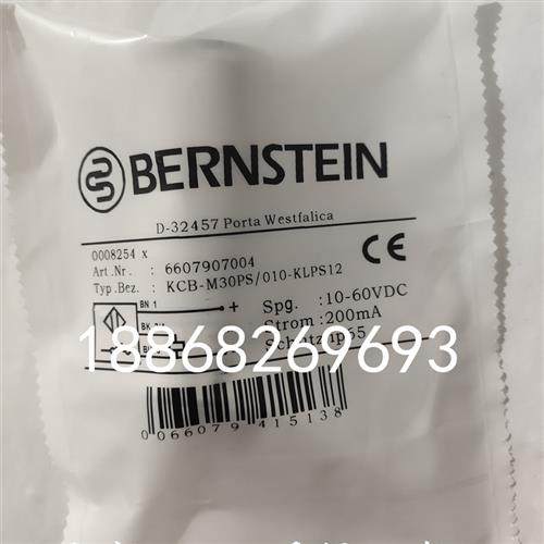 议价全新现货 接近开关传感器 KCB-M30PS-101-KLPS12 质量保