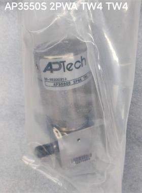 议价美国APTech阿博泰调压阀 隔膜阀 AP3550S 2PWA TW4 TW4全