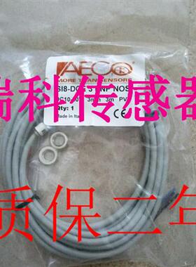 议价全新 接近开关SI6.5 - DC2 NPN NC I65000033 质保一年