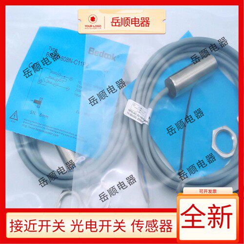 比杜克接近开关BB BN-M1204-C11P2 M804N-V11P2 M1808P 16P-C11S