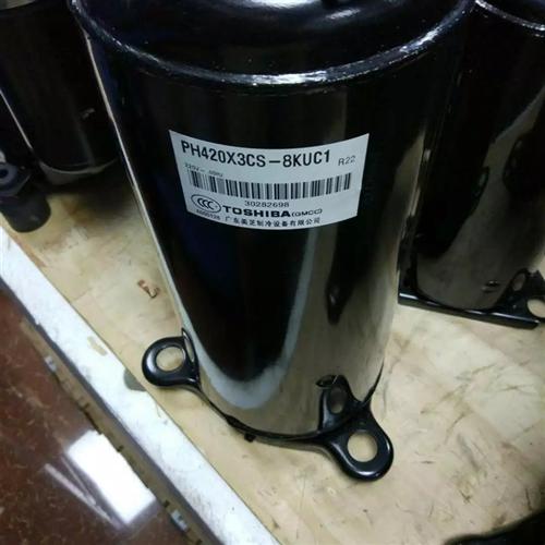 PH420M3CS-4KU1 420X3CS--8KUC1东芝3匹美的空调压缩机ZAH420E-MR