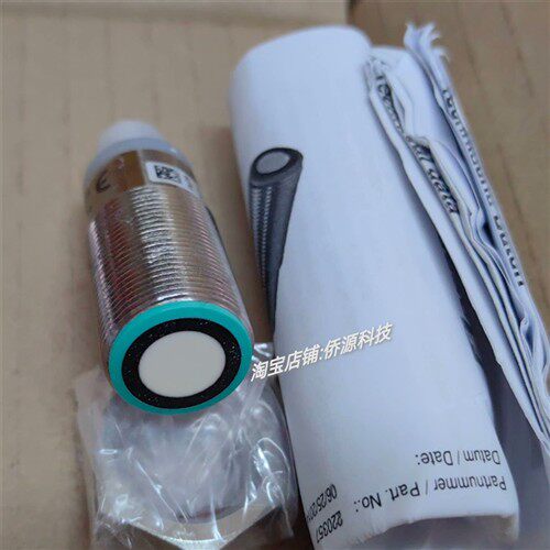 UB300-18GM40-E5-V1倍加福超音波感测器 货号:220357原装现货全新