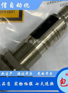 议价易福门OGE201 OGE501 OGP500 OGP200 OGP300 OGE500 OGS5