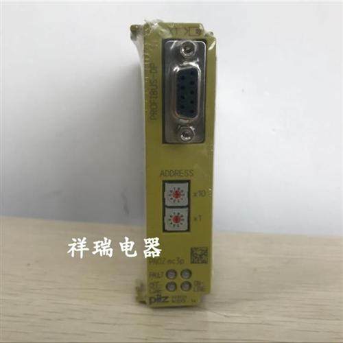 全新原装PILZ安全继电器PNOZ mc3p 订货号773721议价