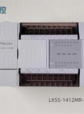 PLC LX5V-1616MT-AN可编程控制器1412 2416 3624MT 网口
