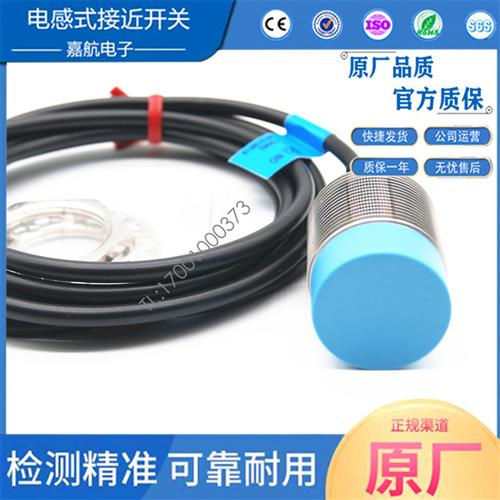 EV-130U EV-118M EV-130M EV-108M EV-108U EV-112M EV-112U 118U