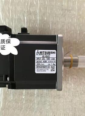 全新伺服电机HG-KR43库存现货质保一年欢迎询价