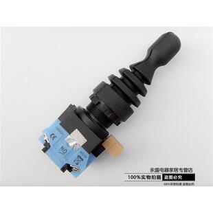 摇杆开关一字开关主令开关双向自锁HKL FW22双向自复位 FW12