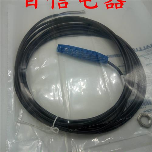 议价全新巴鲁夫接近开关BCS M12BBI1-NSC40D-EP02质保一年