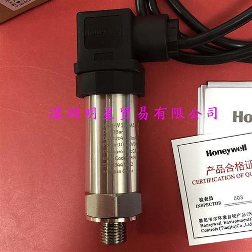 HSP-W110MA美国压力传感器原装正品假一罚十