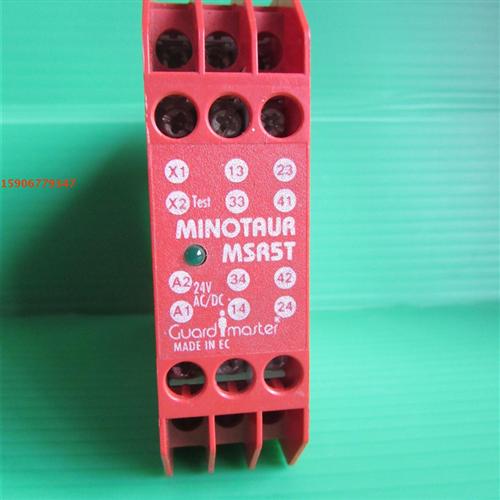 原装正品MINOTAUR继电器 MSR5T 24V现货