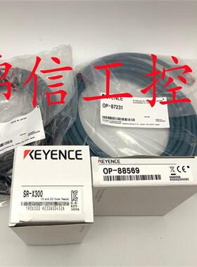 全新原装正品/SR-X300/OP-88682/87231/88569现货