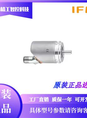 易福门RVP510RUP500 RMA300 RMB300 RMO300 RMU300 RMV300编码器