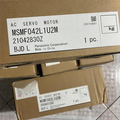 MHMF082L1U2M/MSMF082L1U2M伺服电机全新原装包邮质保一年