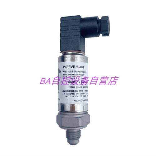 江森P499VBS-404C-C液体压力传感器P499VBH-404C -401C变送器-ABS