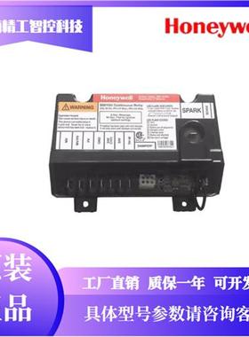 控制器S8610U3009 S8610U4009 S8600M3001燃烧机控制器盒