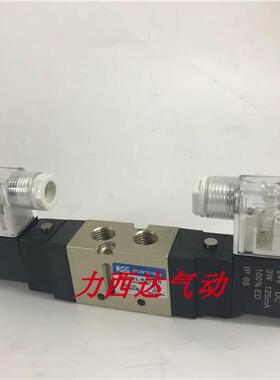 KCC电磁阀KS320D AC220V DC24V二位五通双电控换向阀