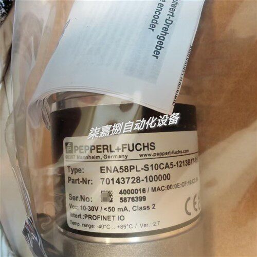ENA58PL-S10CA5-1213B17-RH2德国倍加福编码器(70143728-100000)
