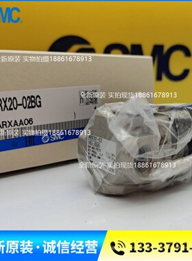 SMC原装减压阀ARX20-02 ARX20-02B ARX20-02G ARX20-02BG F02正品