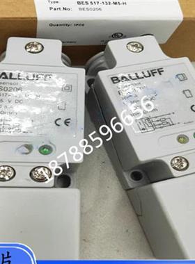 议价全新方形电感式接近开关BES0206 BES 517-132-M5-H品质保证现