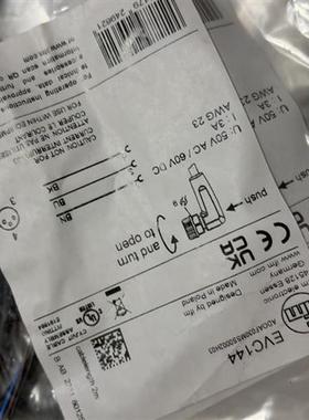 易福门EVC141传感器线缆,全新,数量多