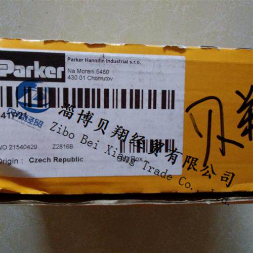 美国派克电磁阀LUCIFER两位五通阀341P2197 24VDC销售