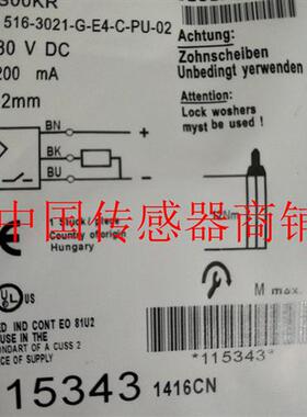 热销全新巴鲁夫传感器BES 516-3021-G-E4-C-PU-02