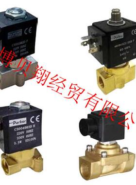 美国派克电磁阀E121K14-2995-4818653D AC220V正品