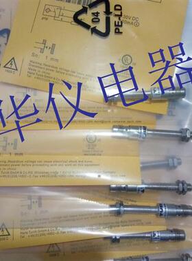 热销全新图尔克传感器BI1-EG05-AP6X-V1331