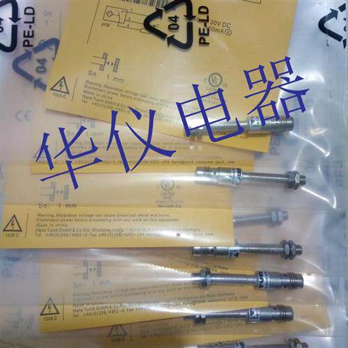 热销全新图尔克传感器BI1-EG05-AP6X-V1331