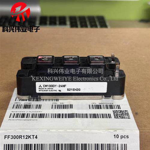 全新直拍CM200DY-24A CM150DY-24NF CM100DY-24A CM300DY-24H/12H