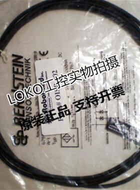 正品BERNSTEIN传感器接近开关KIN-M08PS/002-KL2 6502916003