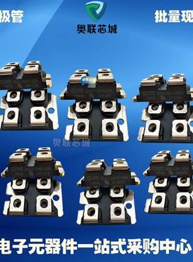 IXTN32P60P IXTN40P50P IXTN44N50L 功率二极管模块现货直销