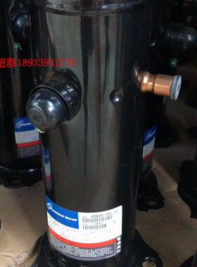 VR31KM-PFS-582 VR32KS-PFS-582原装3匹压缩机VR32KS-TFP-582