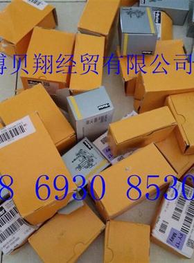 全新派克大流量电磁阀444503W 7322BMN06阀体正品