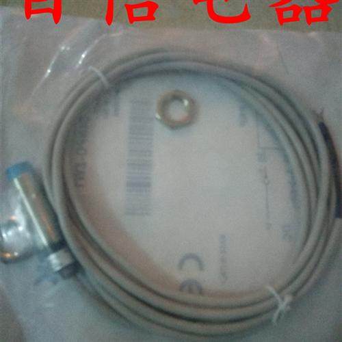 全新施克传感器IM12-04NPO-ZW1 IM12-04NPS-ZW1 IM12-02BPS-ZW1