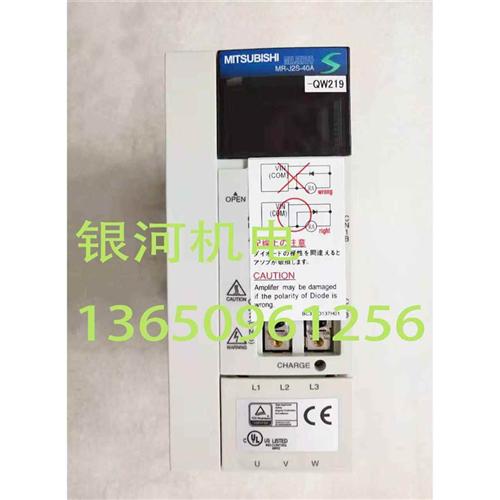 MR-J2S-60B-S041U638/J2S-200B-S009U704/J2S-350B-S041U703