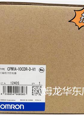 CPM1A-10CDR-D-V1 可编程序控制器 全新原装 正品现货