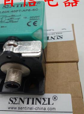 议价全新SENTINEL森特奈接近开关TL40X-40PT-RN6-SC 德国品质