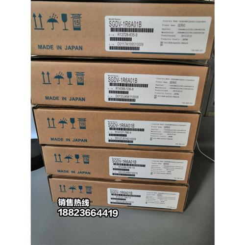 伺服SGD7S-R70/R90/1R6/2R8/3R8/5R5/7R6AA0A/20A/30A001002
