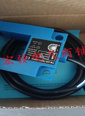 U30-T030P U30-T030N U50-T050P U50-T050N SRPU4 SIPU4 槽型光电