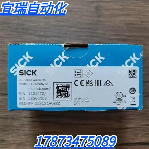 全新原装正品 SICK西克 WLD4FP-213121AOZZZ 传感器1121472 现货