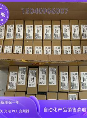 RJ71GP21-SX RD77MS16   RD75P4  三菱RX40C7  R04CPU