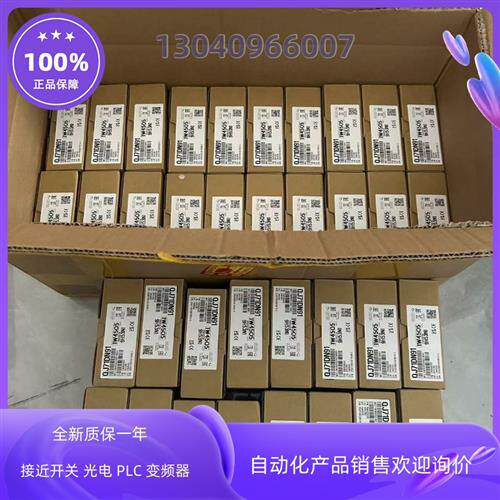 RJ71GP21-SX RD77MS16   RD75P4  三菱RX40C7  R04CPU