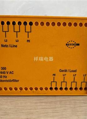 德国安全继电器TYP SSF 300 SSF300-1-25A 00300033