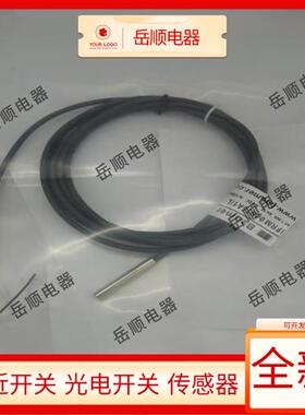 现IFRM 04N15A1/ 04N15B1/ 04P15B1/04N15A3/04P15A3/B3/L/KS35PL