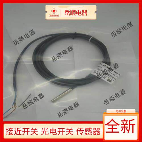现IFRM 04N15A1/ 04N15B1/ 04P15B1/04N15A3/04P15A3/B3/L/KS35PL