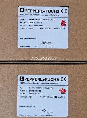 德国ENI58IL-S10CA5-2048UD1-RC1倍加福编码器(283627-100032)